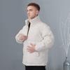 Yousheng Men Cotton Coat Solid Color Stand Collar Long Sleeve Down Coat with Pockets Winter Thickened Warm Outerwear