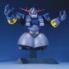 MG Mobile Suit Gundam MSN-02 Zeong 1100 skala kolorowy plastikowy model