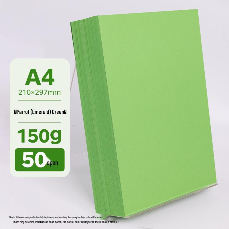 A4 Assorted Color Thickened Origami Paper 80g/120g/150g - Pink, Red, Blue