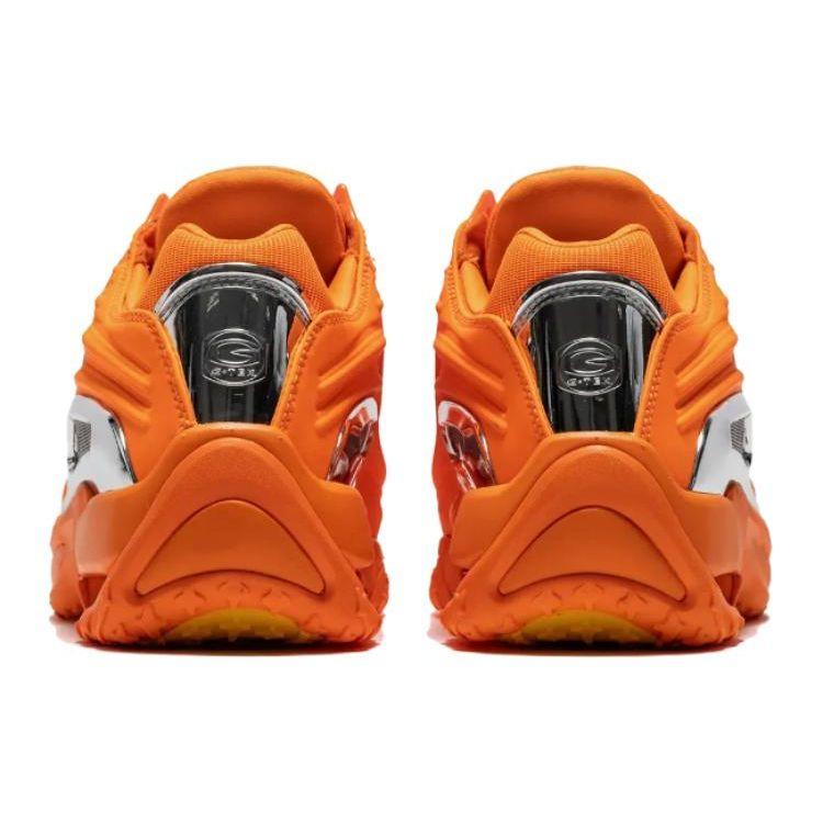 NOCTA X Nike Hot Step 2 Total Orange Unisex Sneakers Chrome University-Gold DZ7293-800