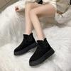 2025Women's Boots Rubber Thick Sole Non Slip Platform Ankle Boot Plush Warm Snow Boots for Women Winter Cotton Boots Botas Mujer