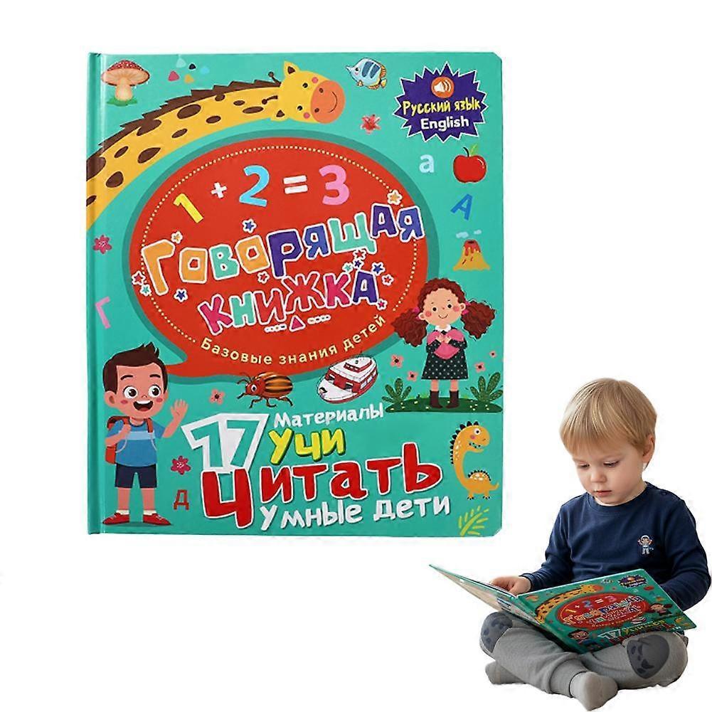 Russian Dual-Charging E-Book: Children's Early Learning Touch-to-Speak Book