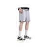Anta Life Series Solid Color Knitted Casual Shorts Men Bottoms Grey 152328301-1