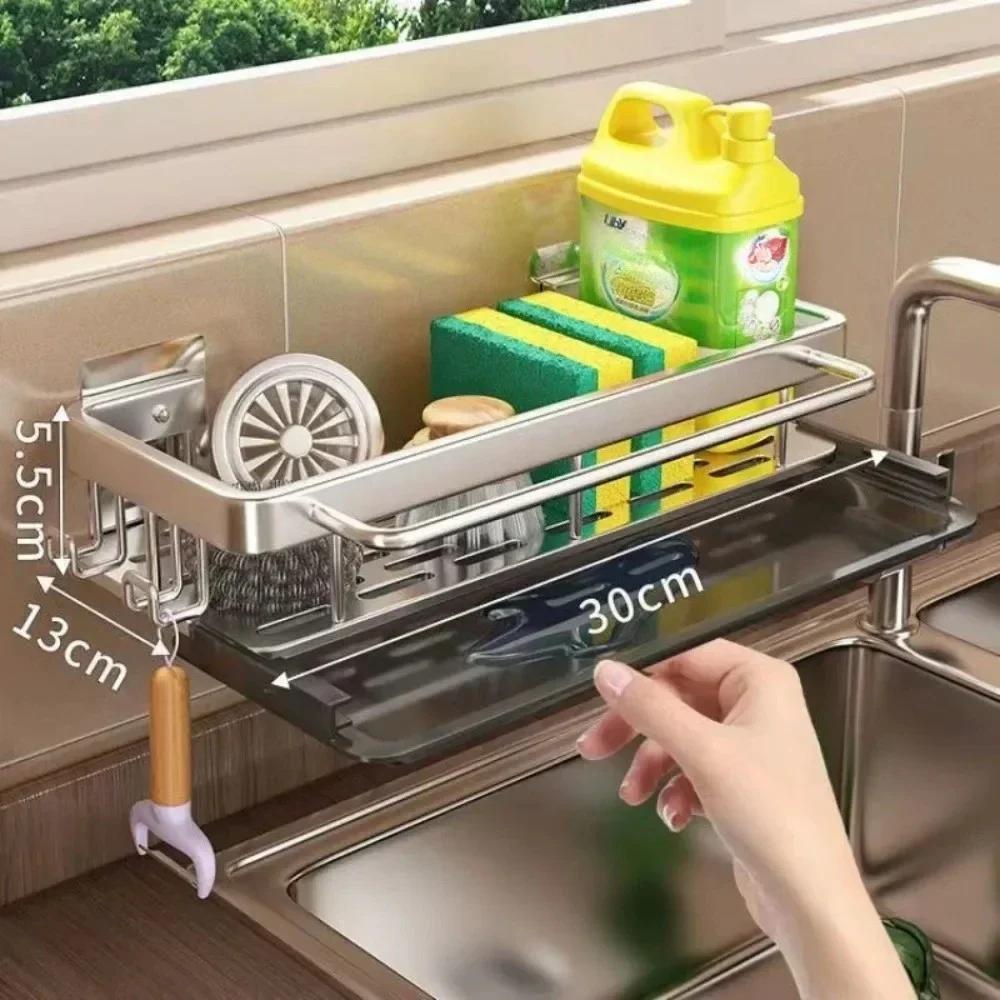 Kitchen Cloth Rack Cleaning Supplies Storage Rack Wall Mounted Detachable Household Storage Rack Simple Household Drain Basket