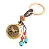 Handmade Animal Pattern Keychain Charm Keychain Accessory Brass Texture Suitable for Prosperity and Peace Home Decors