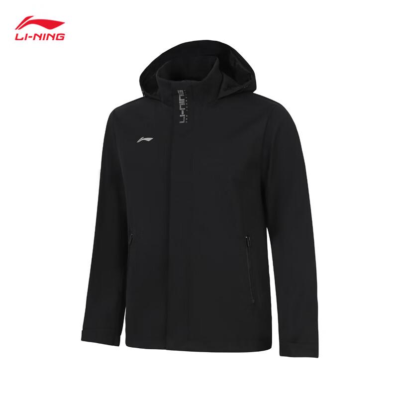 Li-Ning Men's AFDUA05 Hooded Jacket