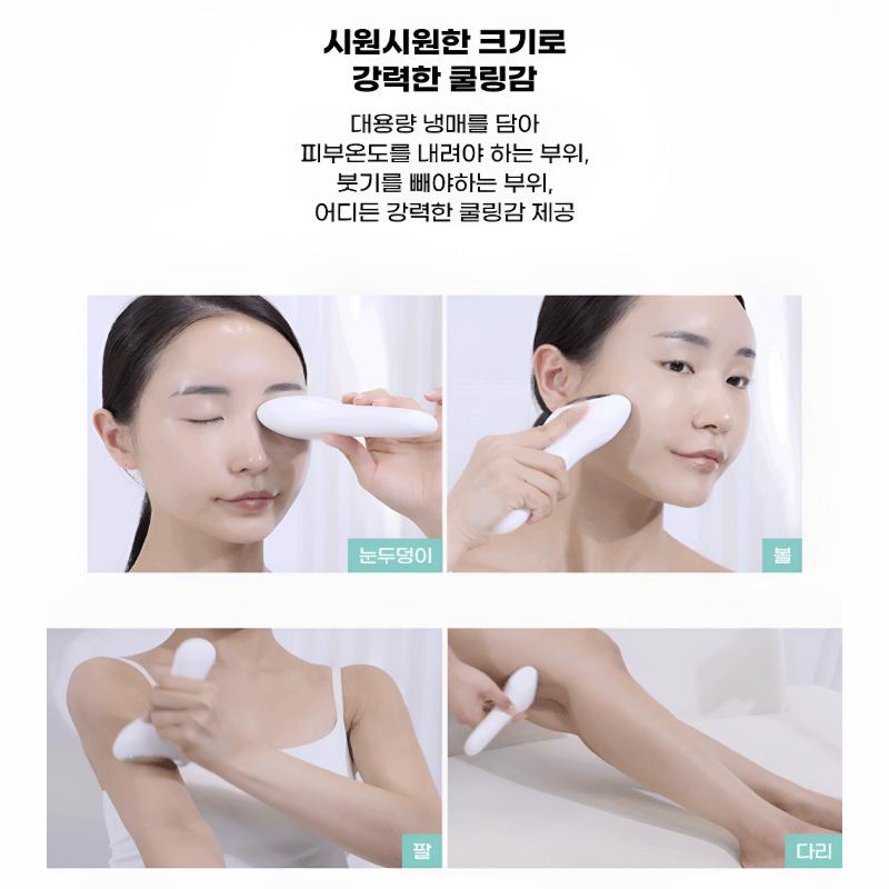[Fillimilli] Cooling Refrigerant Massager (Face & Body)Heat sensation,Swelling Care