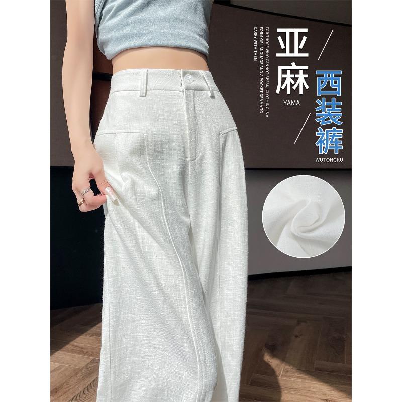 White Tencel linen suit pants women's summer thin new high-end drape casual loose wide-leg pants