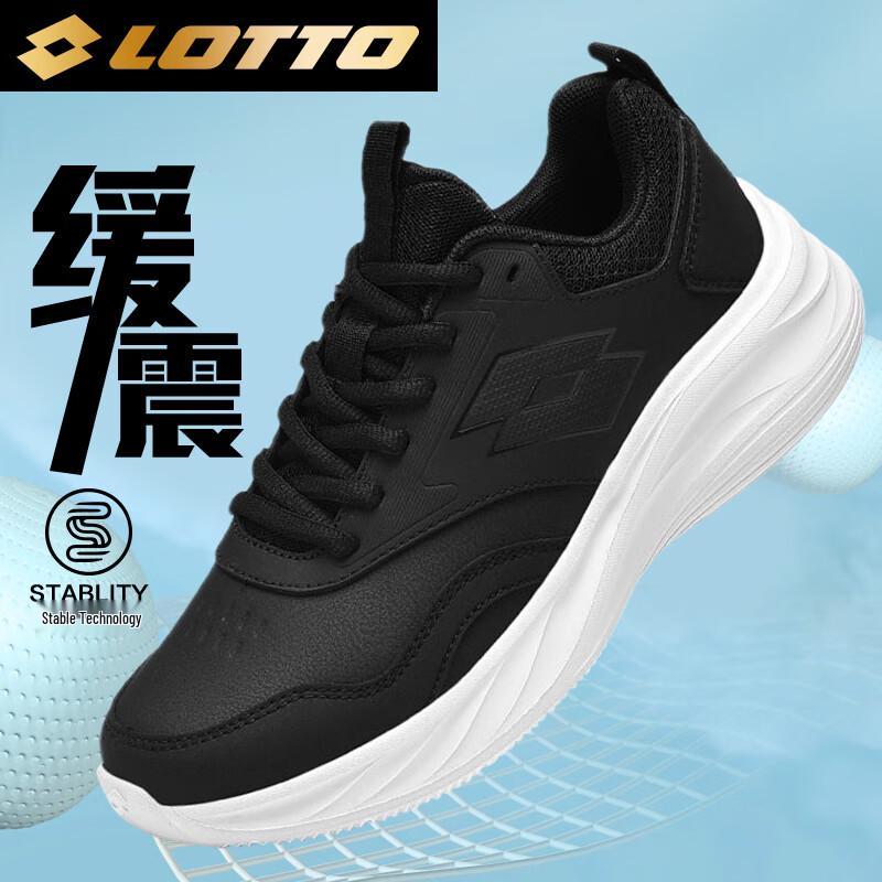 LOTTO 1178 Spring Water-Resistant Running & Casual Shoes