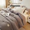 Heilan Home Xinjiang Long-Staple Cotton Duvet