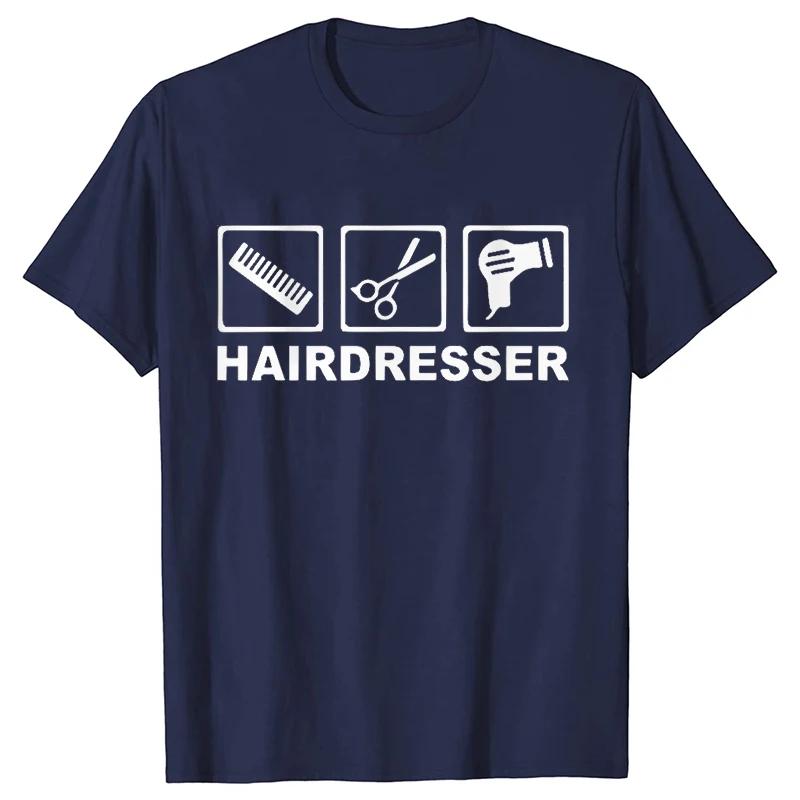 Tricou Barber Weapons Mwn Mânecă Scurtă Topuri Gât O Bătăile Inimii Frizerului Tricou Oversized Îmbrăcăminte Bărbați Topuri Foarfece