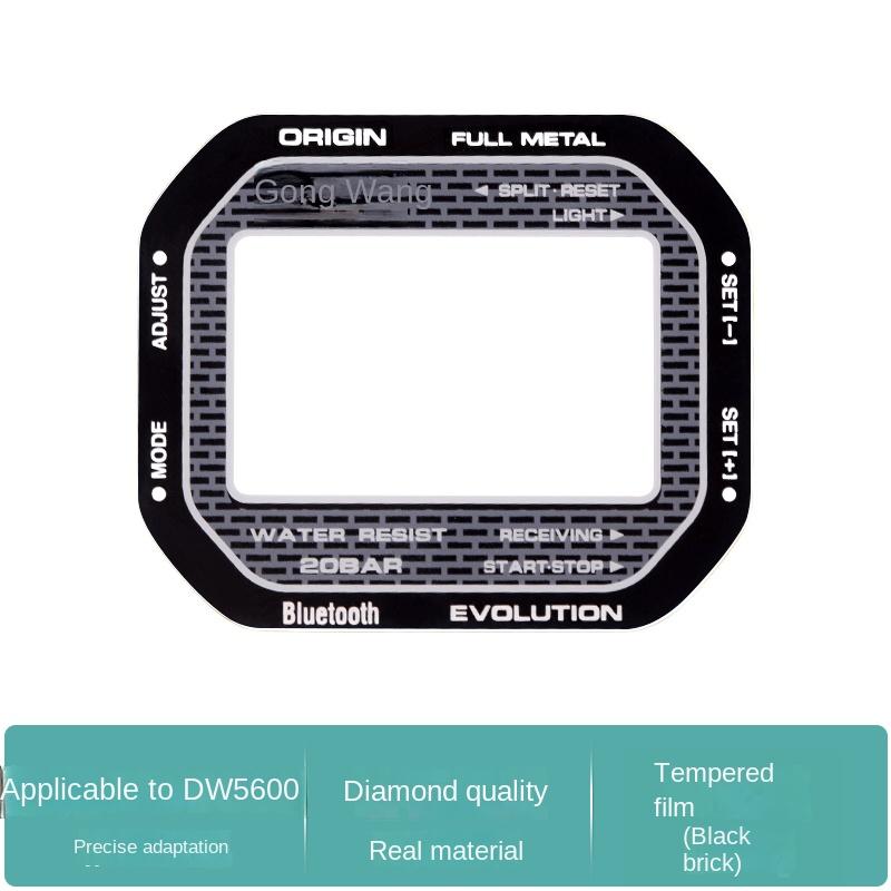 Pellicola specchiata speciale per orologio Casio DW-5600 GM-5600 GW-B5600 pellicola temperata pellicola specchiata accessori cinturino da polso da uomo