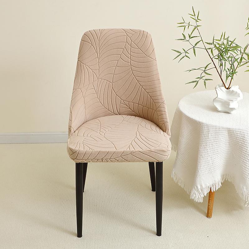 Stretch Small Armchair Cover Leaf Jacquard Dining Chair Slipcover All-Inclusive Curved Chair Protector For Party Home 1/2/4/6Pcs