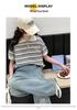 Gestreiftes Polo-Shirt und Jeans-Hose mit weitem Bein für Mädchen - Koreanischer Stil Lässige Sommer-Mode