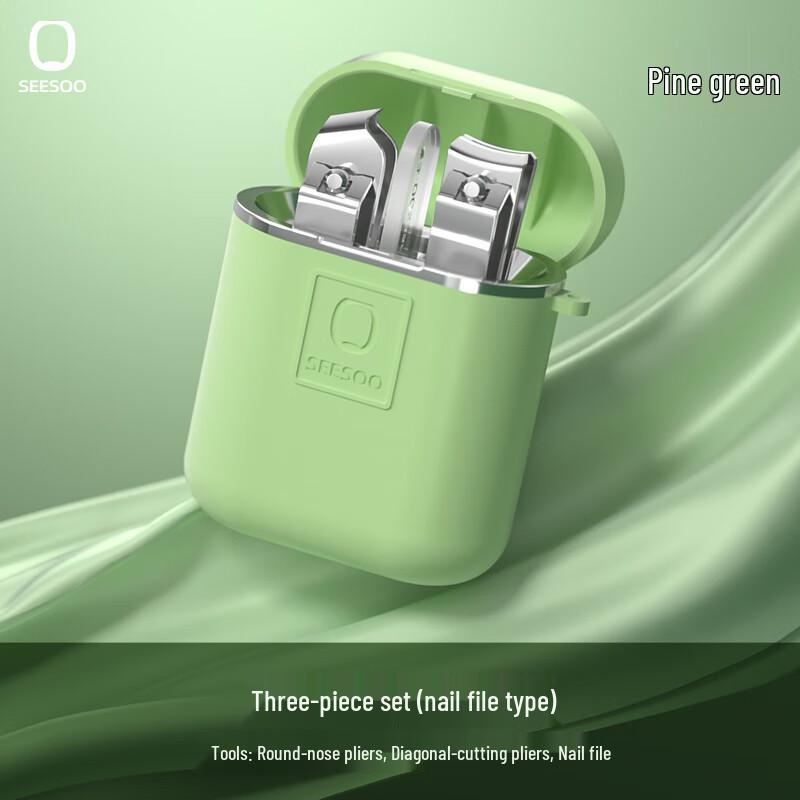 

SEESOO Mini Q3 Nail Clipper Set