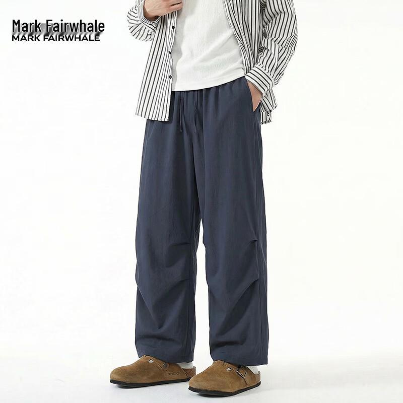 Mark Fairwhale Men's Lightweight Straight-Leg Casual Pants