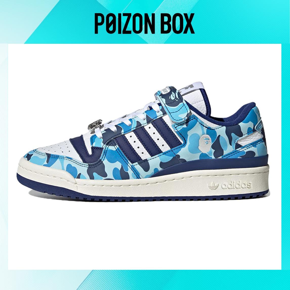 

кроссовки adidas Forum 84 Low Bape 30th Anniversary Blue Camo ID4772
