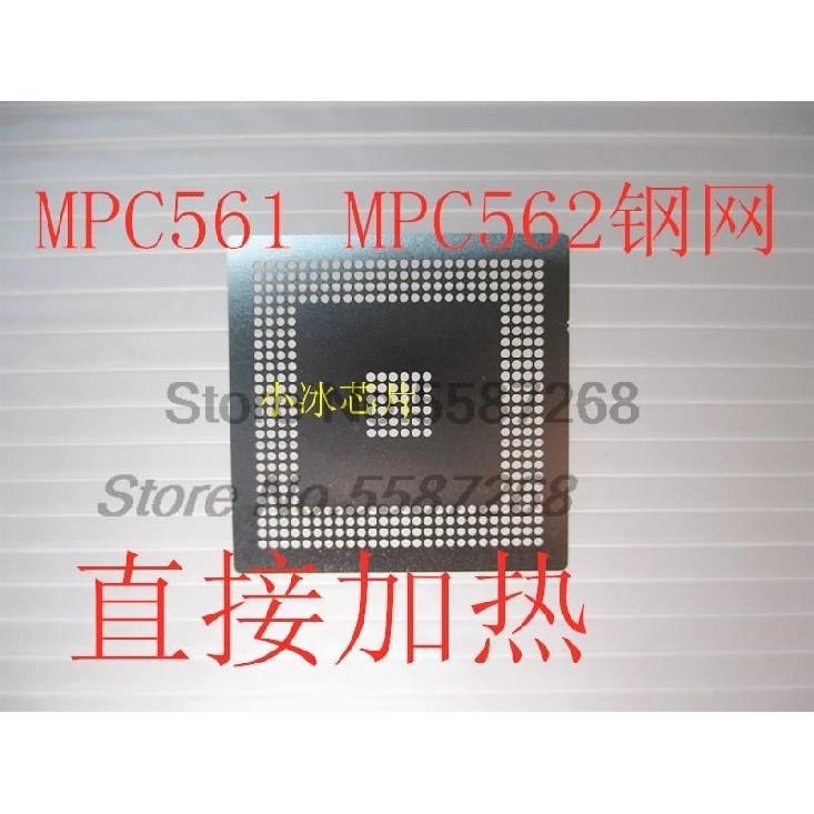 MPC561 MPC562 MPC564 MPC563MZP BGA Car Chip IC Transponder Ball Planting Tin Steel Mesh