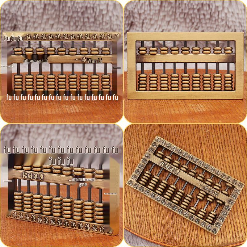 Brass Abacus Wealth-Attracting Antique with Fu Character and Coin Collection Ornaments.