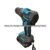 45N High-Power Lithium Electric Drill: Cordless Impact Drill for Fastening and Household Projects