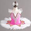 Children's Little Swan Ballet Tulle Skirt - Princess Dance Costume for Girls