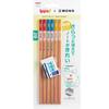 Tombow Ippo Erasable Pencil Set 2B 6 Pieces Mono Learning Eraser