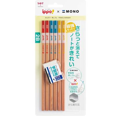 Tombow Ippo Erasable Pencil Set 2B 6 Pieces Mono Learning Eraser