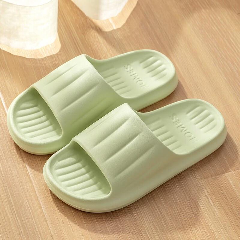 Grace Simple Summer Anti-slip Slippers