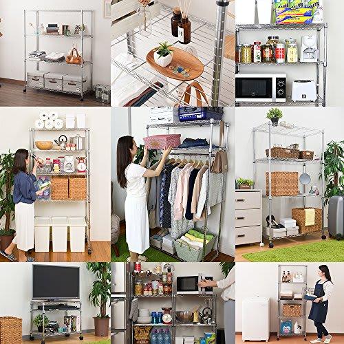 Doshisha Luminus Compatible Metal Luminus Rack, 90cm Wide, 5 Shelves, Steel Storage Shelving, 90cm Wide x 46cm Deep x 180cm High, 400kg Load Capacity,