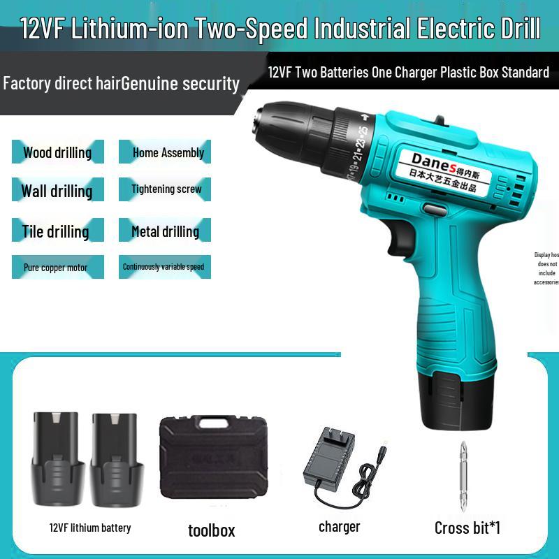 Japan Universal Lithium Battery Handheld Impact Drill & Electric Screwdriver