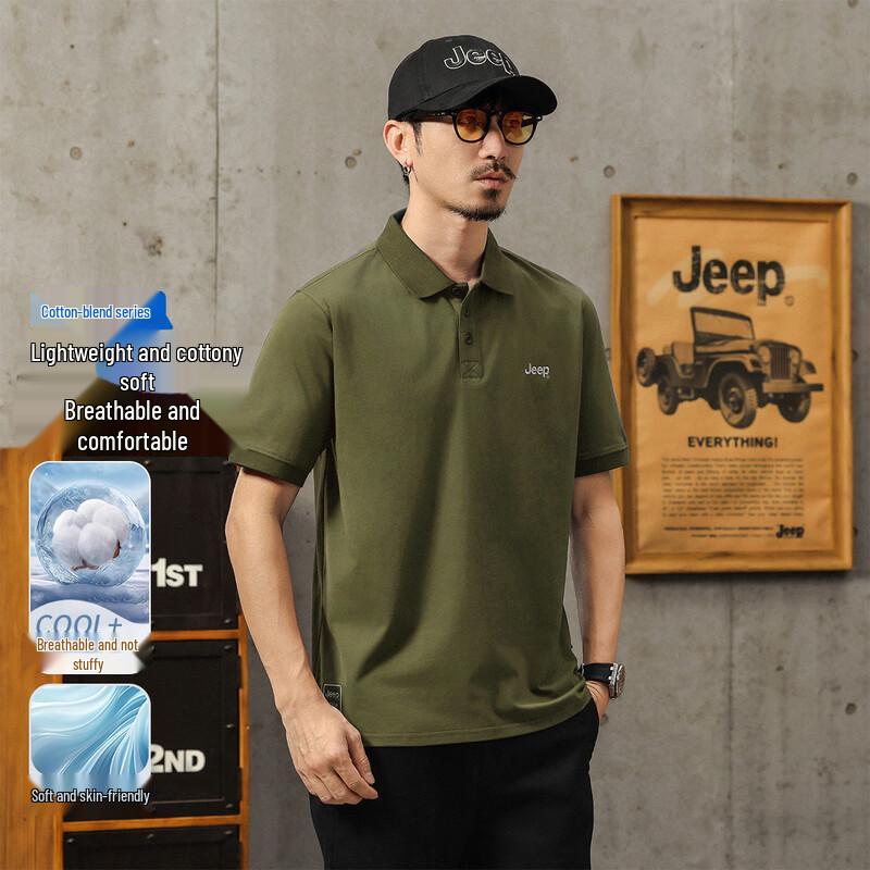 JEEP Men s Clearance Short Sleeve Polo Shirt M
