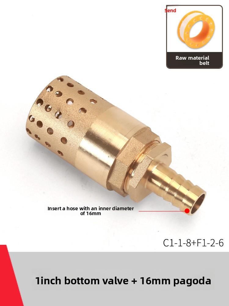 Copper Faucet Check Valve Self-priming Pump Inlet with Filter Anti Backflow Spring One-way Valves Insert Hose