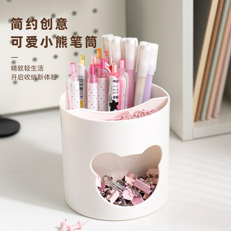 Cute Creative Bear Plastic Pen Holder Desktop Storage Organizer For Office Student