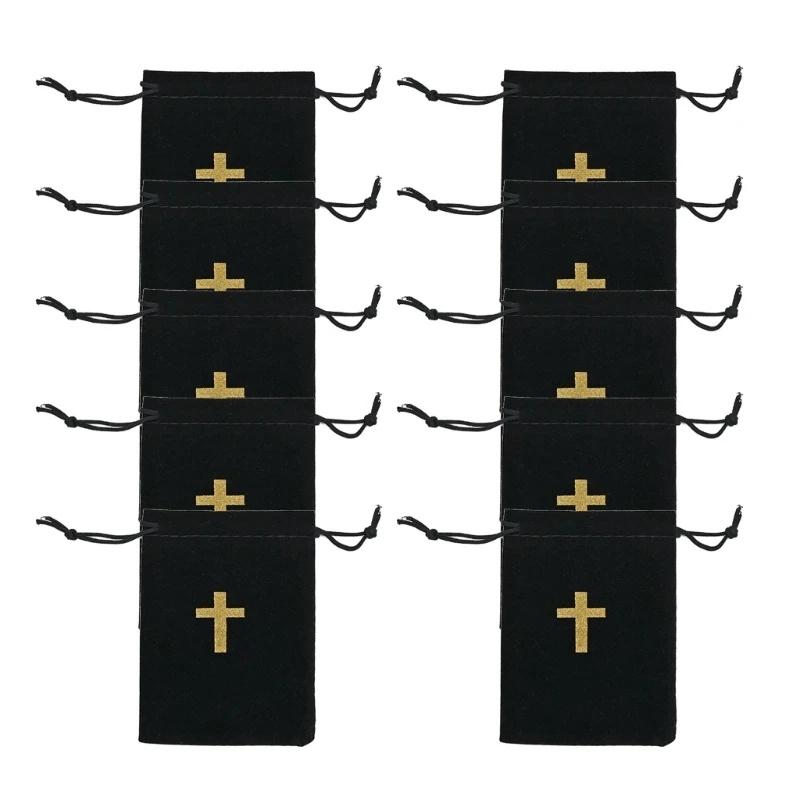 

10 шт. сумка с крестообразным узором и подарочной упаковкой на шнурке, черный тканевый мешочек для ожерелий, сережек, элегантные мешочки для хранения 10pcs S