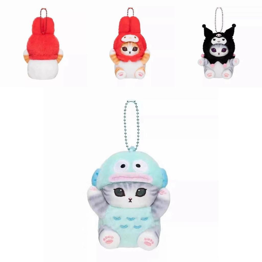 Adorable Shark Cat Collab Plush Toy Featuring Kuromi Melody And Cinnamoroll 12cm