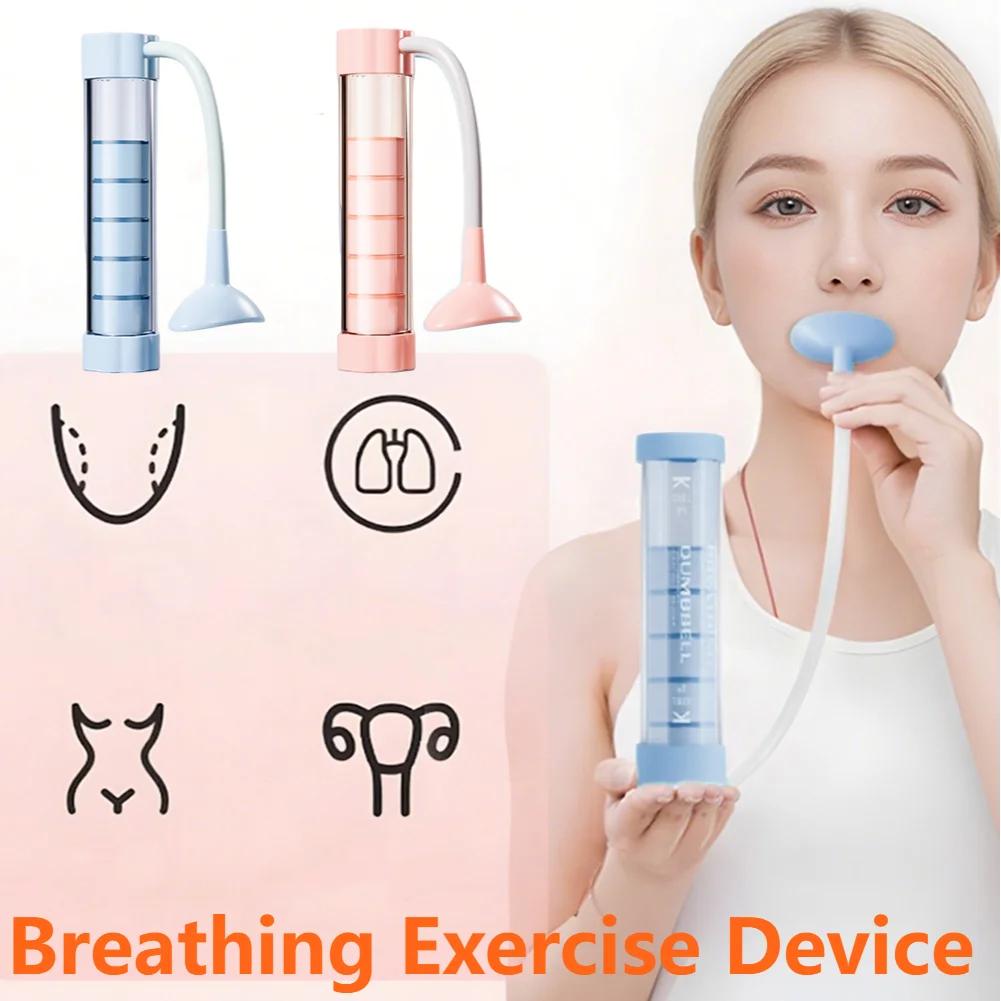 1Set Deep Breathing Dumbbel Breathing Exercise Device Abdominal Muscle Trainer For Women Men Adult Lung Capacity Training Device