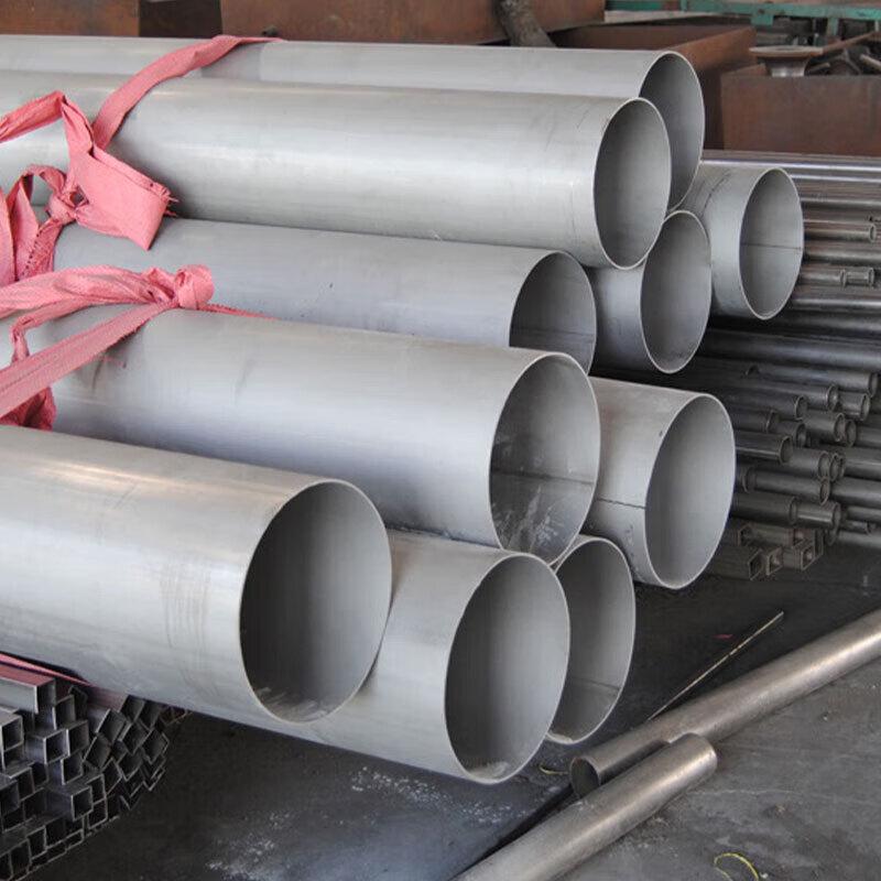 Fengzhi 304 Stainless Steel Seamless Pipe