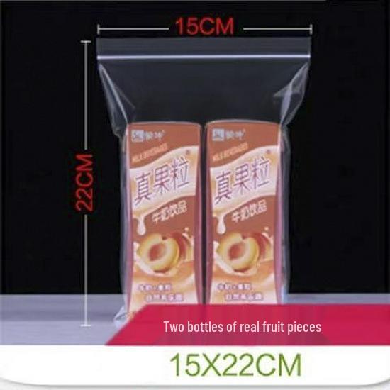 Thickened Transparent Self-Sealing PE Storage Bag for Jewelry