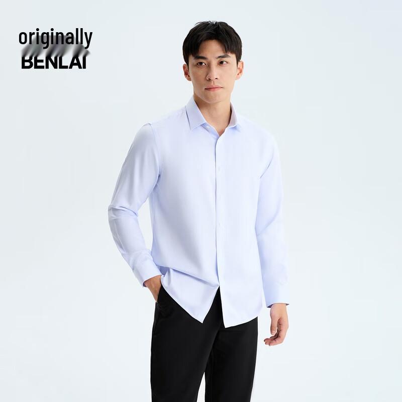 Benlai Men's 100% Cotton Long-Sleeve Casual Turn-Down Collar Shirt