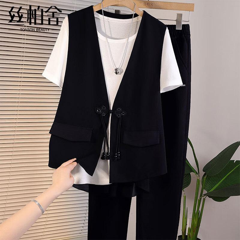 Sibo She Women s V-Neck Loose Fit Layering Vest XL