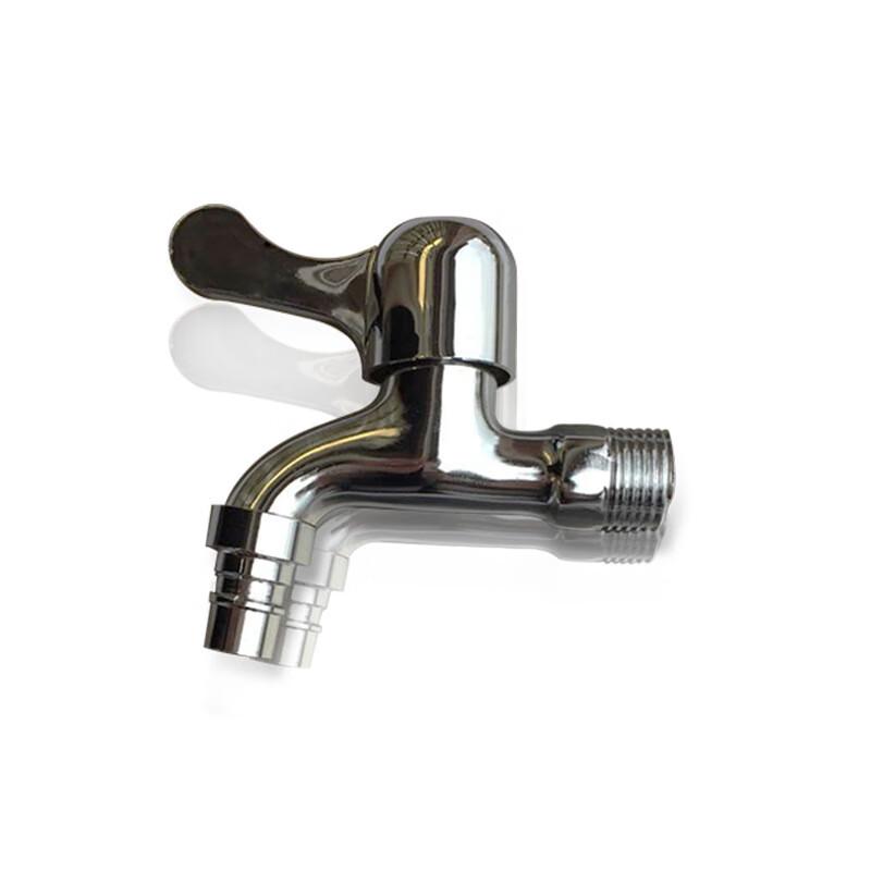 Quick-Open Washing Machine Faucet (2-Pack)