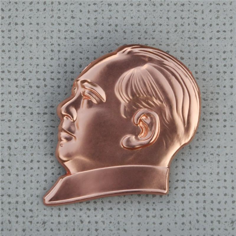 Mao Zedong Emblem, Great Man Memorial Medal, Gift, Mao Zedong Emblem, Purple Brooch, Mao Grandfather s Portrait, Chest Badge