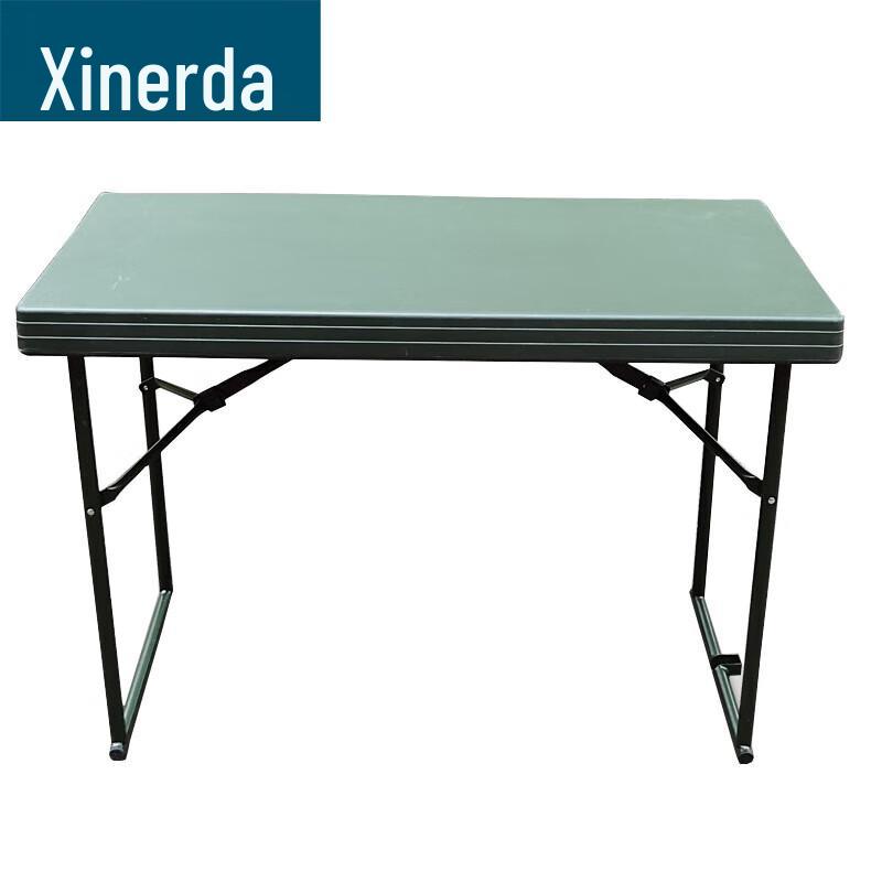 XINRUIDA Portable Folding Tables & Sets
