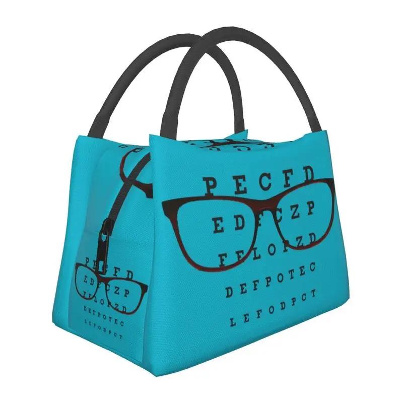 Syntest Snellen-tavla Lunchväska för kvinnor Optiker Synundersökning Återanvändbar Kylväska Termisk Matisolerad Lunchlåda