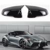 Carbon Fiber Horn-Shaped Rearview Mirror Shell for 2019-2022 Toyota Supra