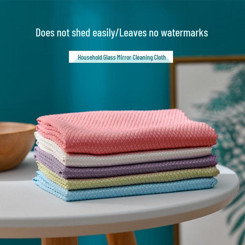 LIEI Streak-Free Glass Cleaning Cloth