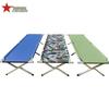 Portable Single Folding Camping Cot