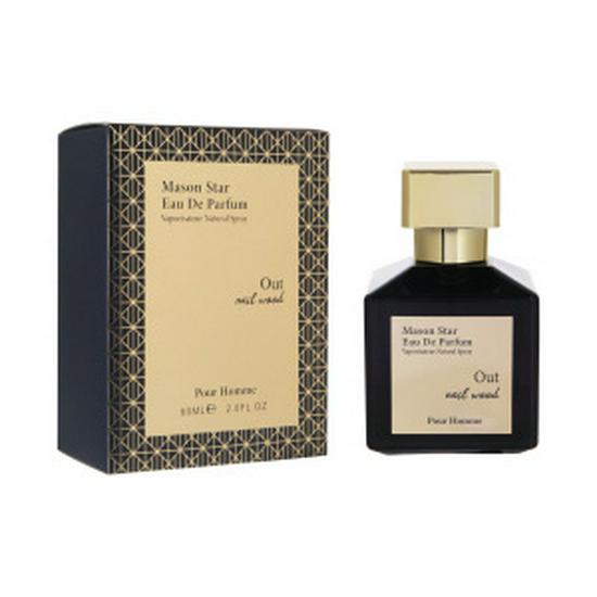 Kuangzhe Baccarat Ladies Long-lasting Oriental Fragrance Set