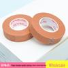 Taiwan Non-Reflective Double Eyelid & Eyebrow Stickers, Skin Tone Makeup Tape