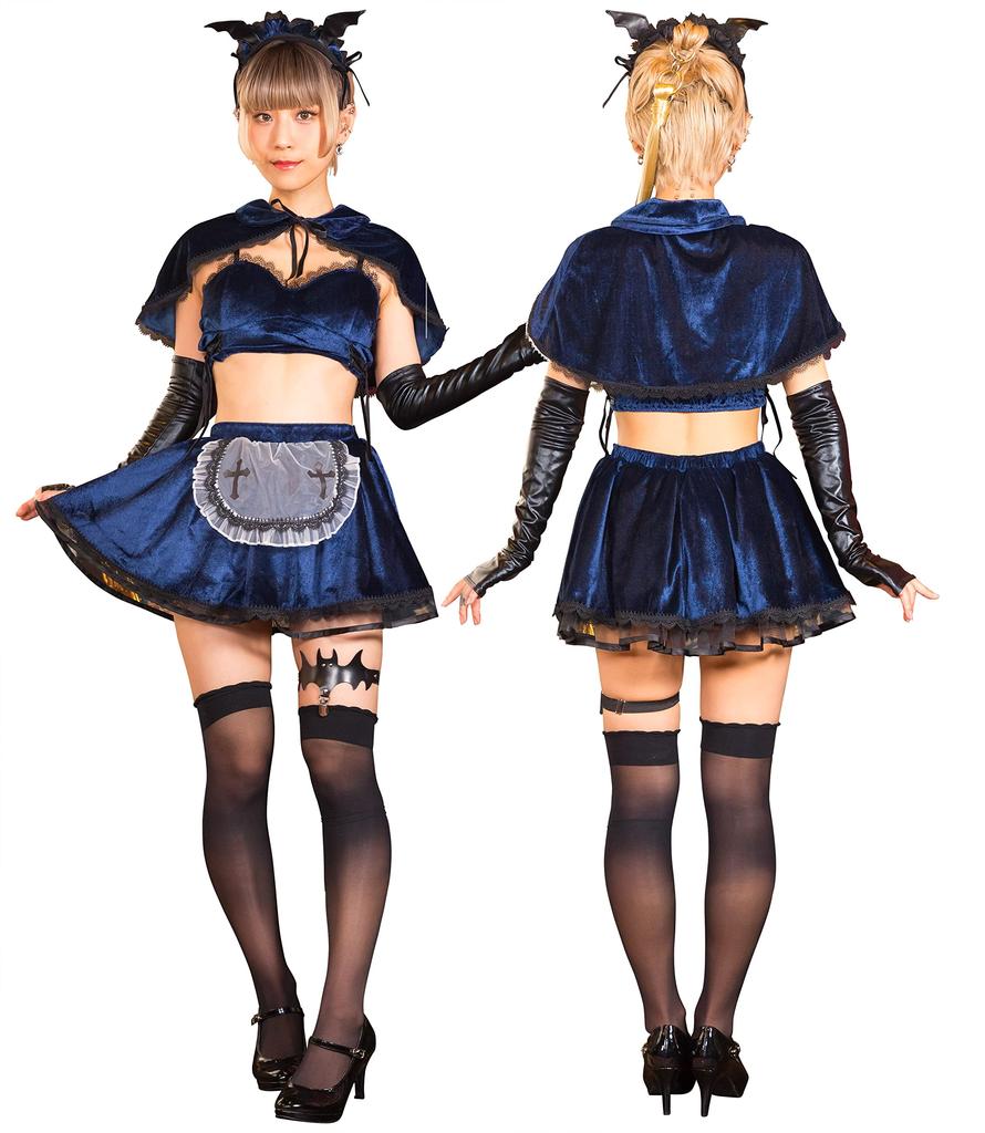 Clearstone SugarWhip Cosplay Halloween Bat Maid Dark Blue Blue Women's